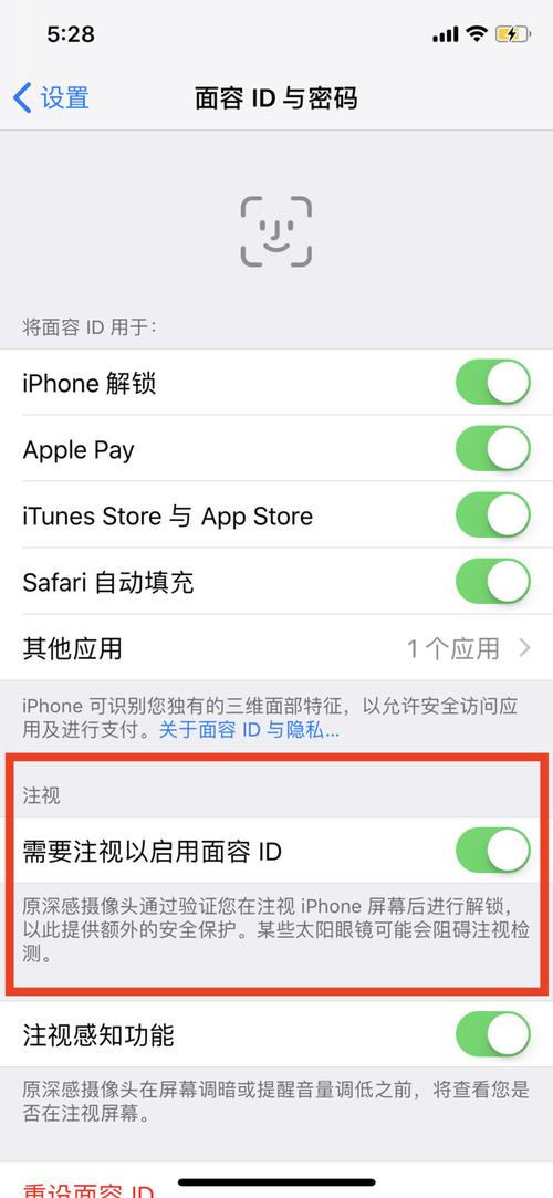 苹果论坛相关内容(苹果论坛都有哪些) 苹果论坛相关内容(苹果论坛都有哪些)
