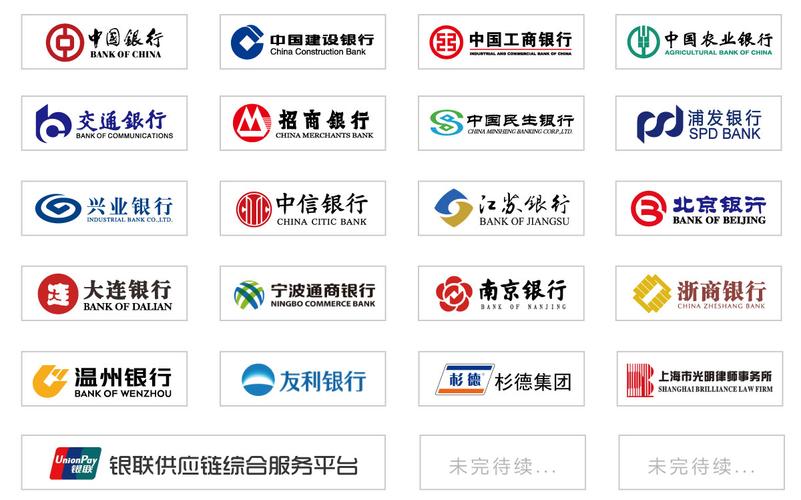 申银万国是国企还是央企(申银万国简介) 申银万国是国企还是央企(申银万国简介)