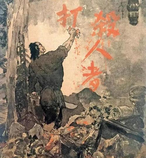 陈华杀尾其八个(血溅华亭后传：陈华杀尾其八个)