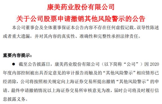 V11亚二新区乱码无人区