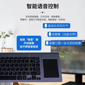 电脑鼠标写字软件(电脑鼠标写字板软件下载)