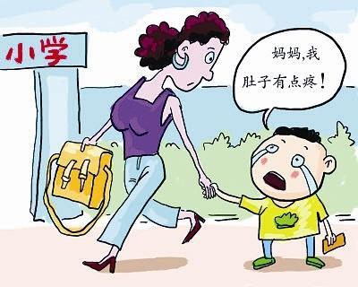 长女的幸福生活全集(涨精装满肚子上学体育课)