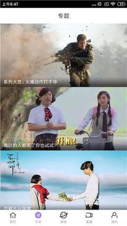 BBOX撕裂BASS孕妇欢迎您!