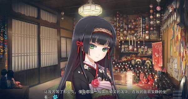 美少女万华镜手机版(美少女万华镜手机版怎么存档)