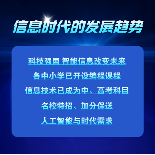 编程是什么专业(无人机编程是什么专业)