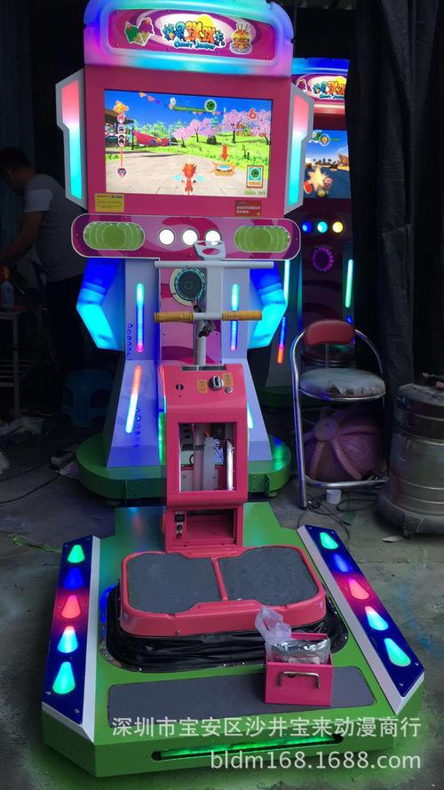 电玩城游戏机设备(电玩城设备哪里买)
