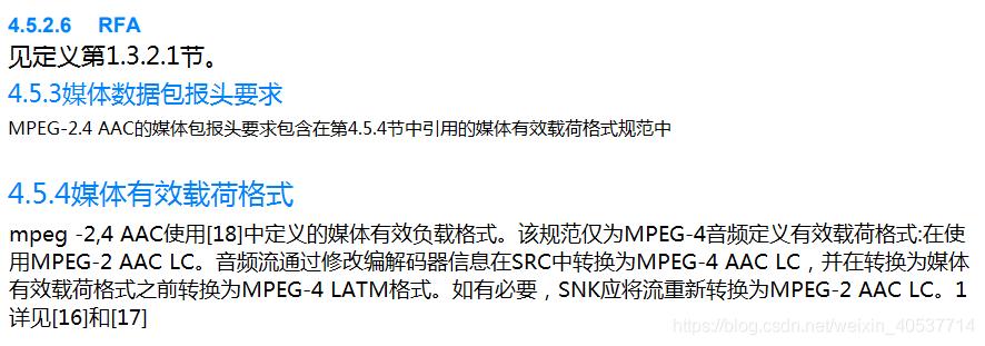 profile是什么意思(profile是什么意思啊翻译)