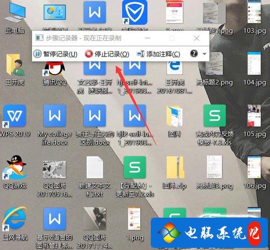 电脑屏幕录像(电脑录像功能在哪)