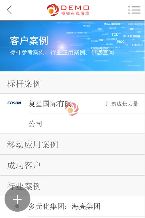 cms是什么平台(cms是什么公司简称)