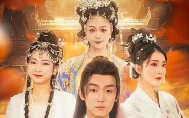穿越女儿国之寻香记(主角穿越女儿国)