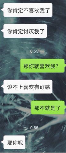 被对象搞的时候都会说什么话(被对象搞的时候都会说什么话啊) 被对象搞的时候都会说什么话(被对象搞的时候都会说什么话啊)