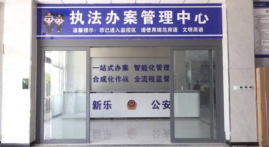 河北公安交管网(河北车管所网上服务大厅)