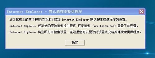 杀毒软件打不开(杀毒软件打不开是中病毒了吗mac) 杀毒软件打不开(杀毒软件打不开是中病毒了吗mac)