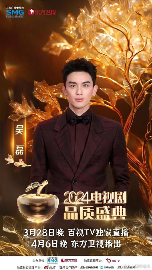 甄子丹电影全集列表(整部剧都在做的美剧电影)