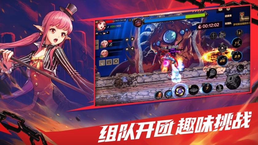 dnf单机版手游(dnf单机版手游叫什么名字)