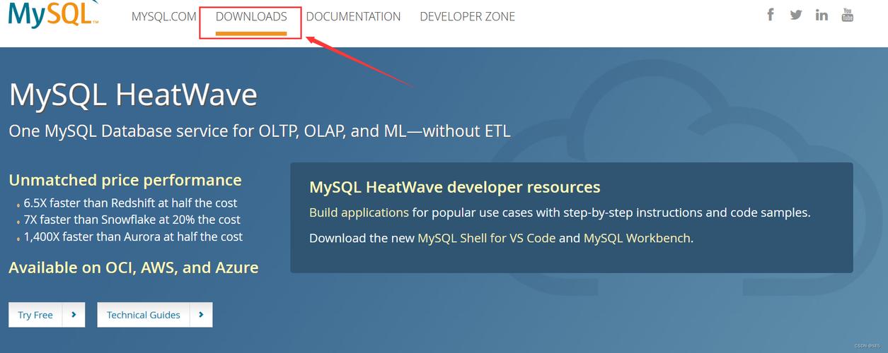mysql官网下载步骤(如何在mysql官网下载mysql)
