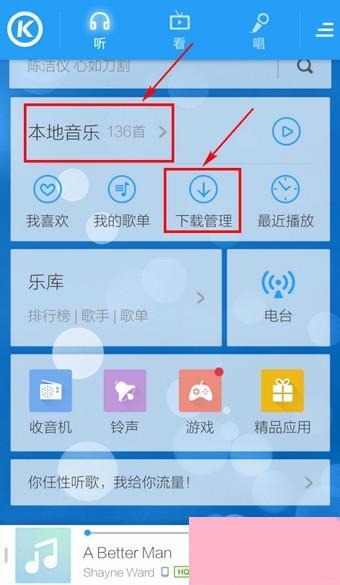 手机怎么剪辑音乐(手机怎么剪辑音乐并拼接)