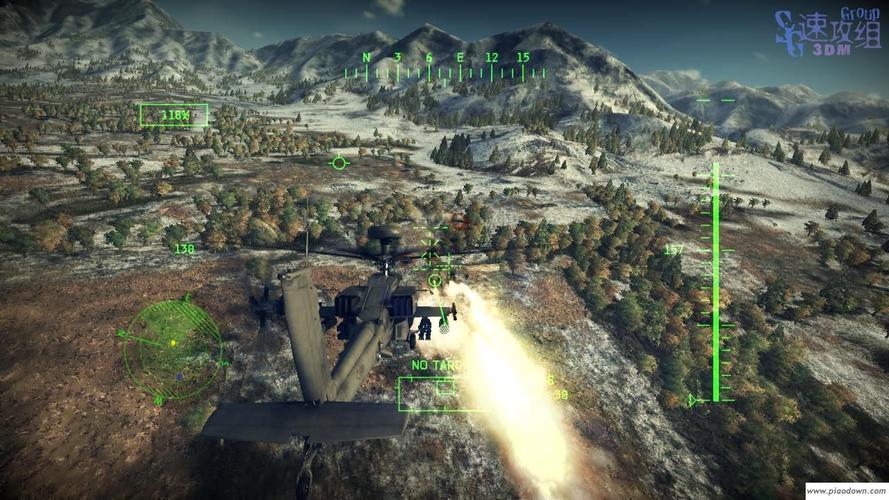 阿坝黑水县悬崖坠车抛尸案(阿帕奇空中突击攻略)