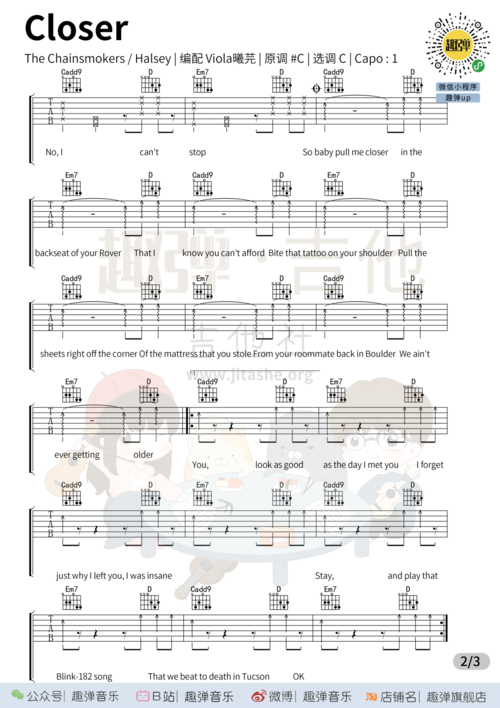 closer怎么读(closer怎么读音标)