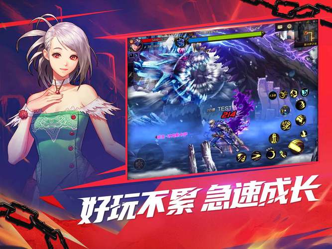 dnf单机版手游(dnf单机版手游叫什么名字)