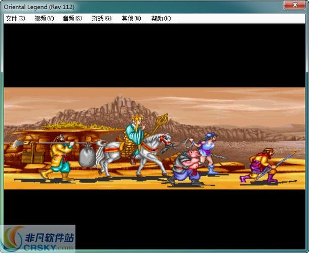 西游记释厄传记血插件(西游记释厄传加强版)