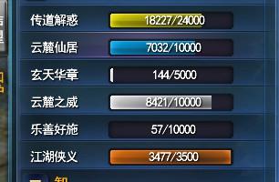 我的门派什么时候出(我的门派多久开一次新区)