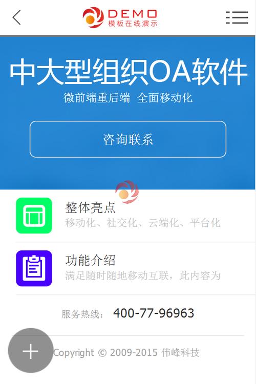 cms是什么平台(cms是什么公司简称)