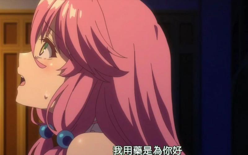 黄页网站18以下勿看(回复术士的重启人生第五集)