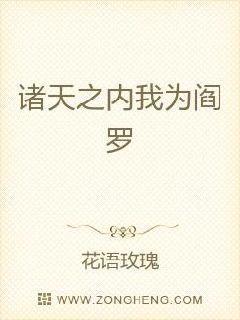 被子里怎么无声自罚疼到哭(笨蛋美人在部落被疼爱的日子) 被子里怎么无声自罚疼到哭(笨蛋美人在部落被疼爱的日子)