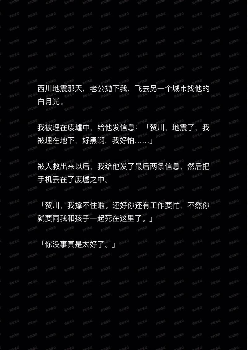 随时随地想做就做的世界(他的白月光HvH笔趣阁团叽叽)