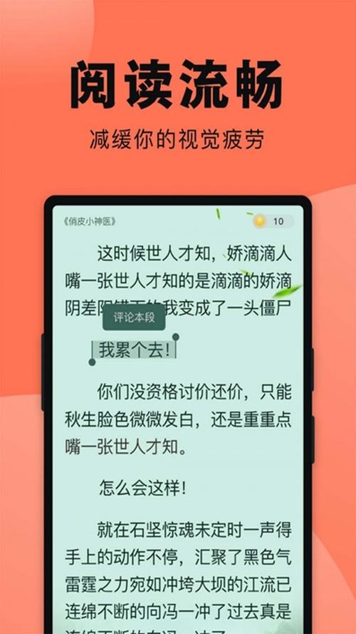 谁输了去谁家受罚10000字(深度开发1V3梁医生不可以)