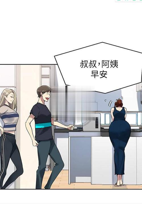 秘密教学土豪漫画免费版下拉式(法医狂妃免费漫画下拉式)