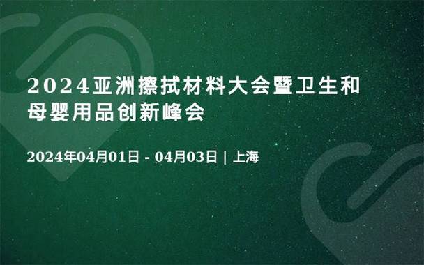 花戎电视剧免费看完整版(坏蛋是怎样炼成的1)