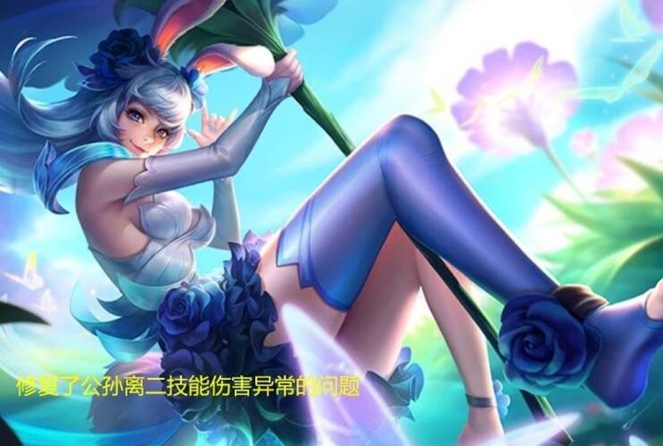 云缨救公孙离把自己搭进去(再把腿X开一点就可以吃到扇贝了)