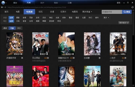 迅雷看广告全天加速版本(迅雷app加速) 迅雷看广告全天加速版本(迅雷app加速)