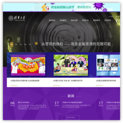 电视盒子5款合集破解vip版(蚂蚁内仓电视盒子最新版)