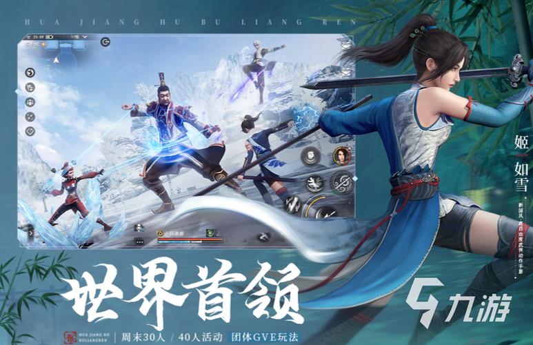 大型网络手游3d游戏排行榜(十大画面最美的3d手游)