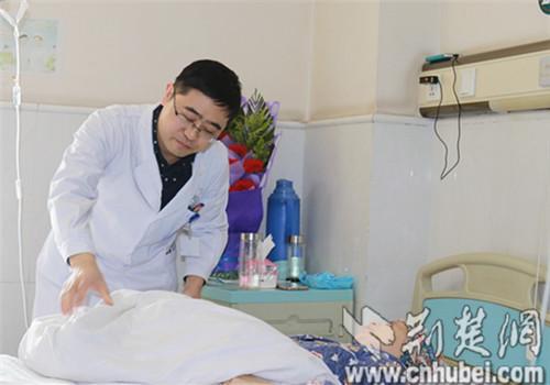 我和寂寞艳妇全文目录(我和我的女病人们妇产科)