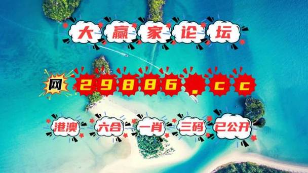 香港王中王493333开奖结果(下载香港6合开奖结果+开奖记录)