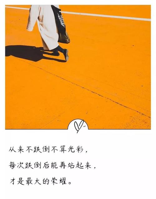 他的手一点一点往下移动(他缓慢而有力的往里挺送细写)