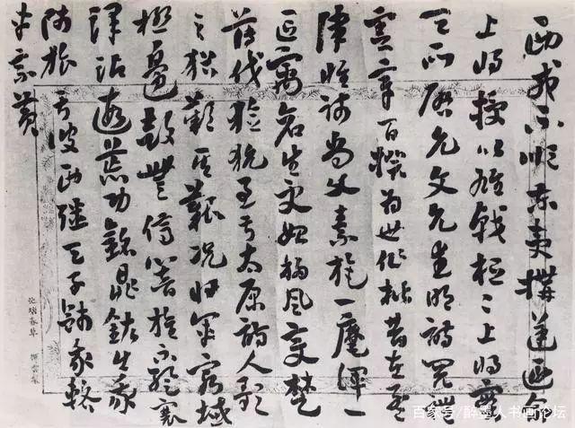 九千万人拥有同一个名字(久章草这里只有精品)