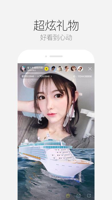 来疯还有人吗(来疯间) 来疯还有人吗(来疯间)