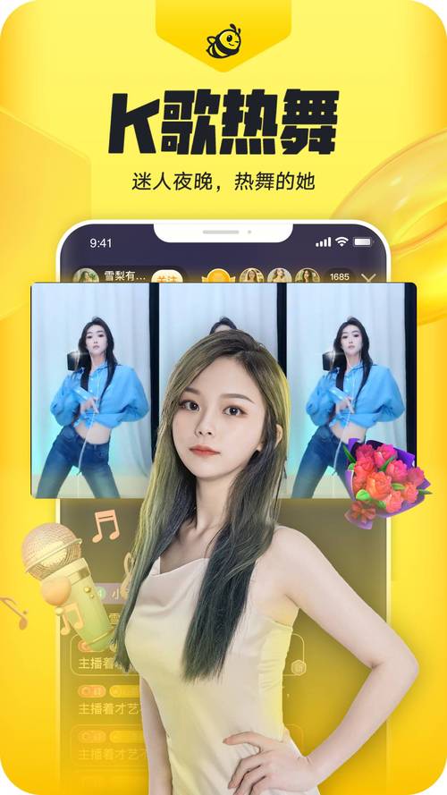 来疯还有人吗(来疯间) 来疯还有人吗(来疯间)