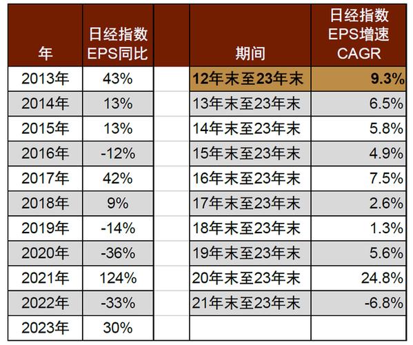 花戎电视剧免费看完整版(坏蛋是怎样炼成的1)