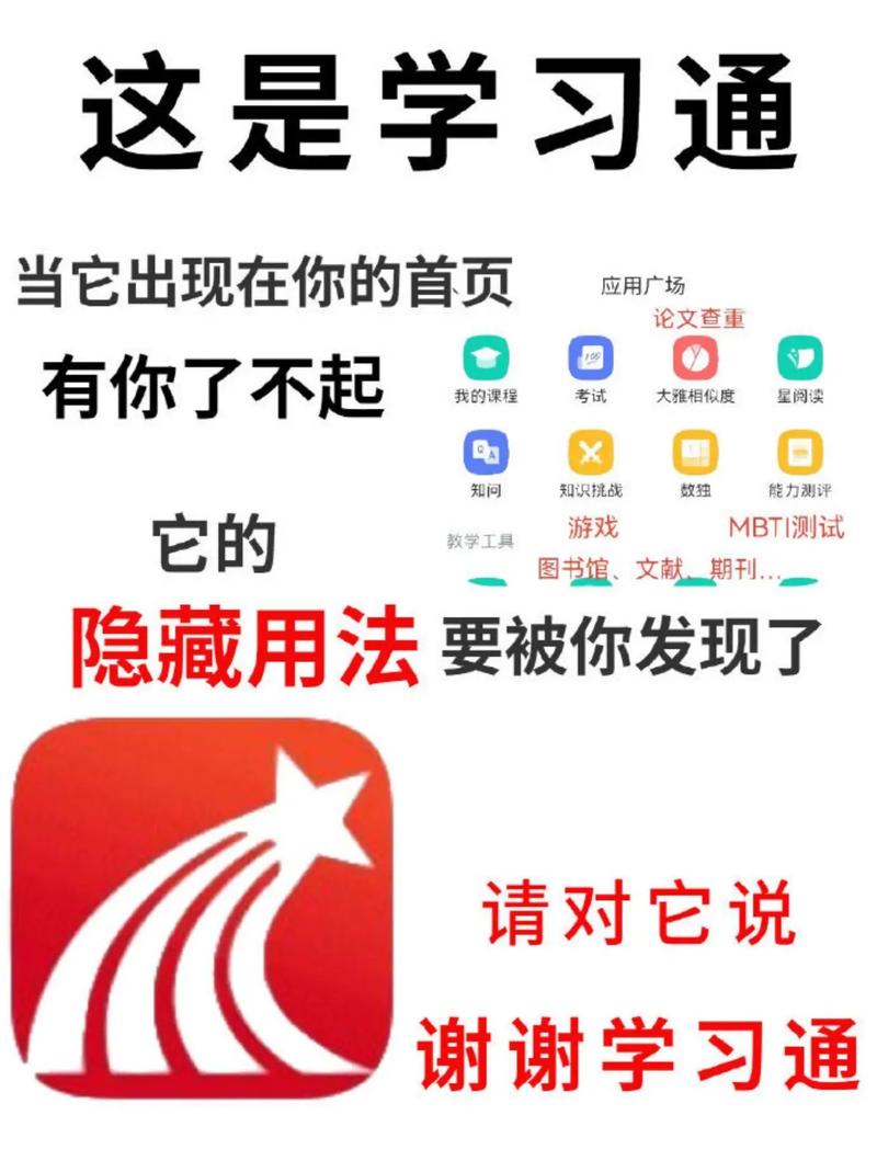 百度查重入口免费版(paperday免费查重入口)