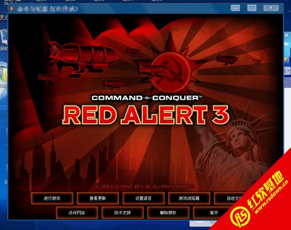 起义时刻修改器(起义时刻修改器无效)