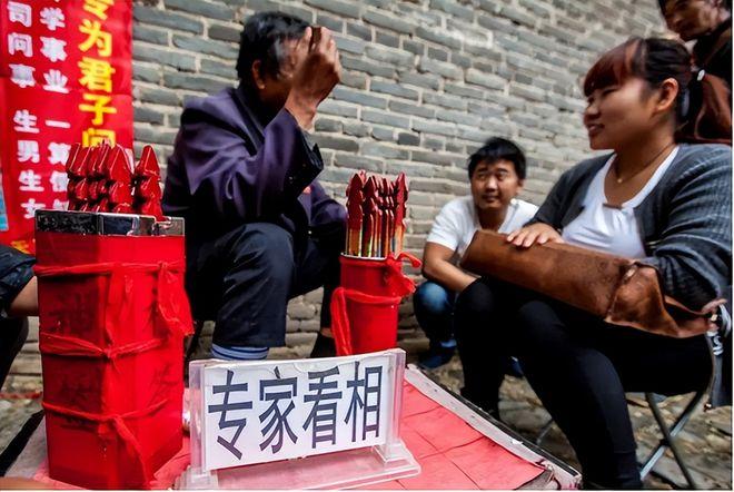 神机妙算软件(免费天机八字排盘算命)