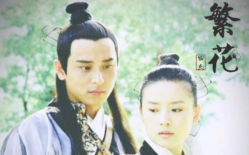 重生军婚男主器大活好(重生之祝英台遇到马文才在线)