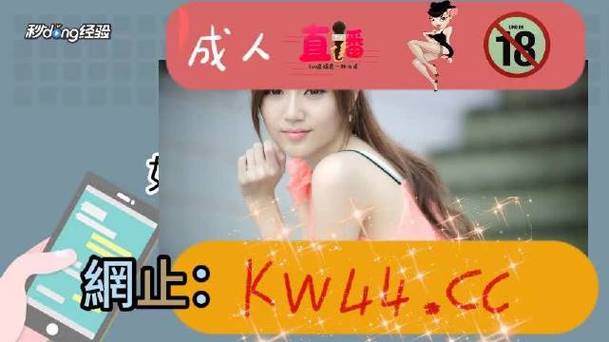韩国无人区一线二线三线(韩剧佳恩别哭国语版)