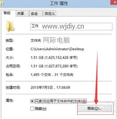 如何解密加密文件(word如何解密加密文件) 如何解密加密文件(word如何解密加密文件)
